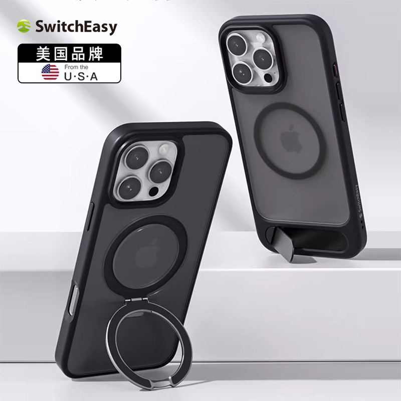 SwitchEasy适用2024款苹果16手机壳新款iphone16promax磁吸支架二合一16pro全包防摔透明支架16plus保护套
