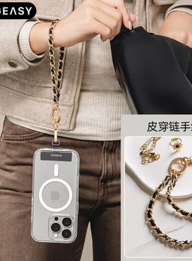 mageasy适用苹果iPhone17/16/15/14手机壳挂绳时尚金属扣环手腕绳