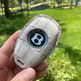 适用于宾利欧陆GT添幕尚飞驰越车钥匙包套壳鳄鱼真皮纯手工定制