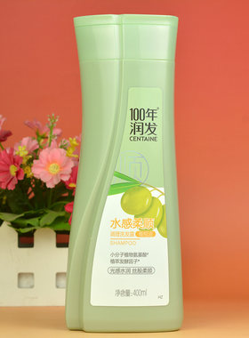 100年润发橄榄油水感柔顺调理洗发露丝滑百年改善干枯水润400ml
