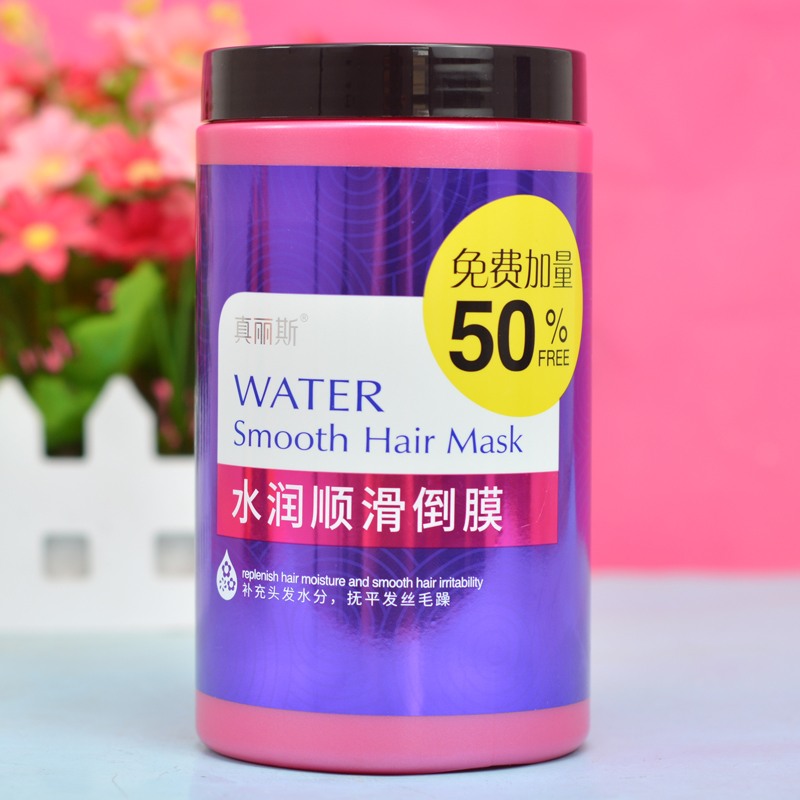 真丽斯水润顺滑倒膜750ML