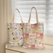 帆布袋女托特包百搭单肩包高颜值大容量学生装 书上课通勤手提布袋