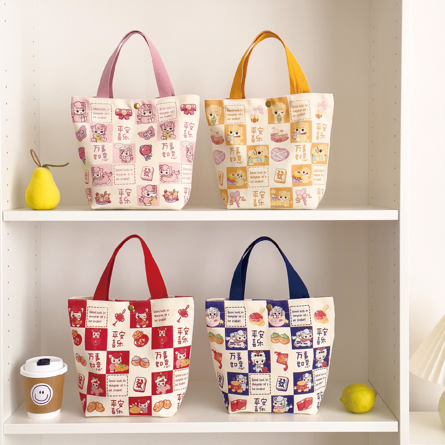 2026新款马年帆布包生日伴手礼学生通勤逛街小众儿童手提棉布袋子,箱包皮具/热销女包/男包,时尚帆布包,淘宝优惠券,粉丝福利购,淘宝优惠卷