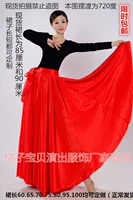 Красный чай улун Да Хун Пао