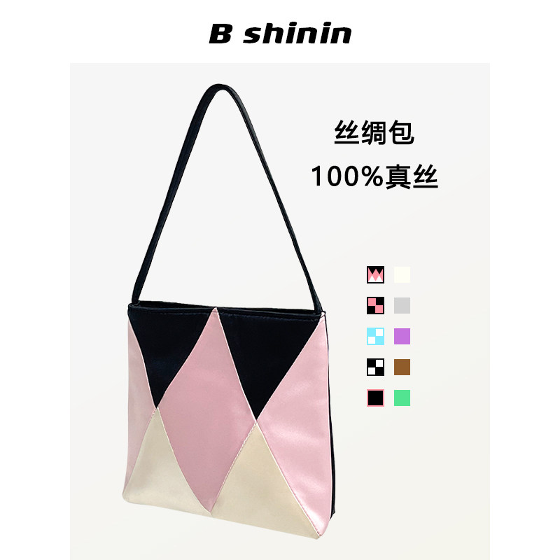 B shinin真丝绸手提包Jennie同款小方帆布麻将包手拿女包包手机包属于什么档次？