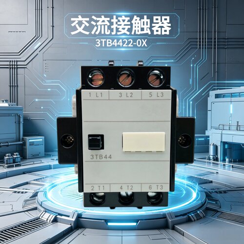西门电子接触器3TB4422E110V