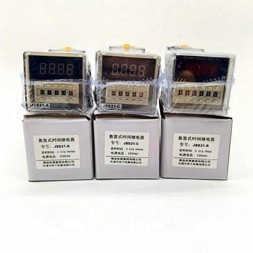 西子JSS21-ACR数显时间继电器