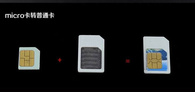 Adaptateur pour cartes SIM - Ref 311928 Image 3