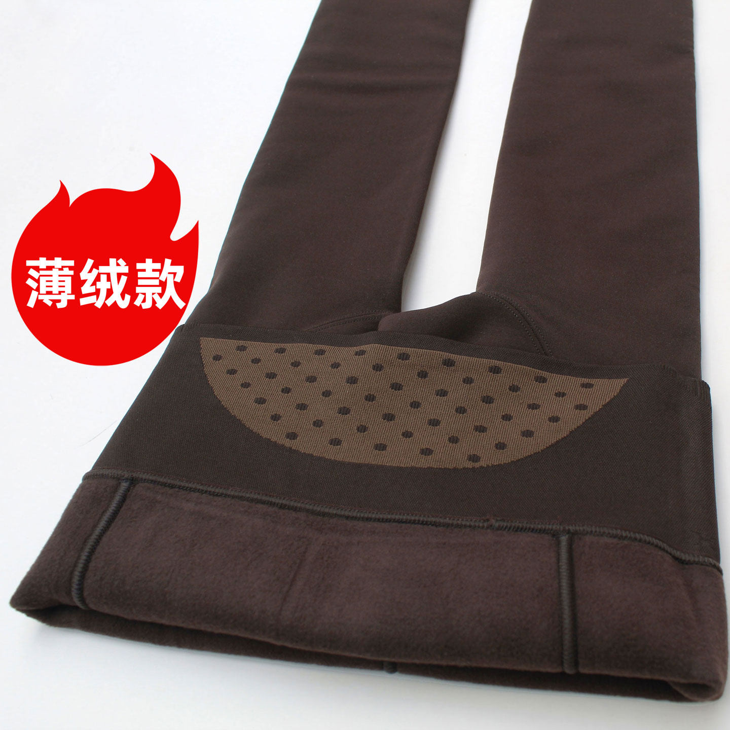 深咖薄绒平板2026打底女加绒加厚显瘦美腿秋冬保暖时髦穿搭连裤袜,女士内衣/男士内衣/家居服,连裤袜/打底袜,淘宝优惠券,粉丝福利购,淘宝优惠卷