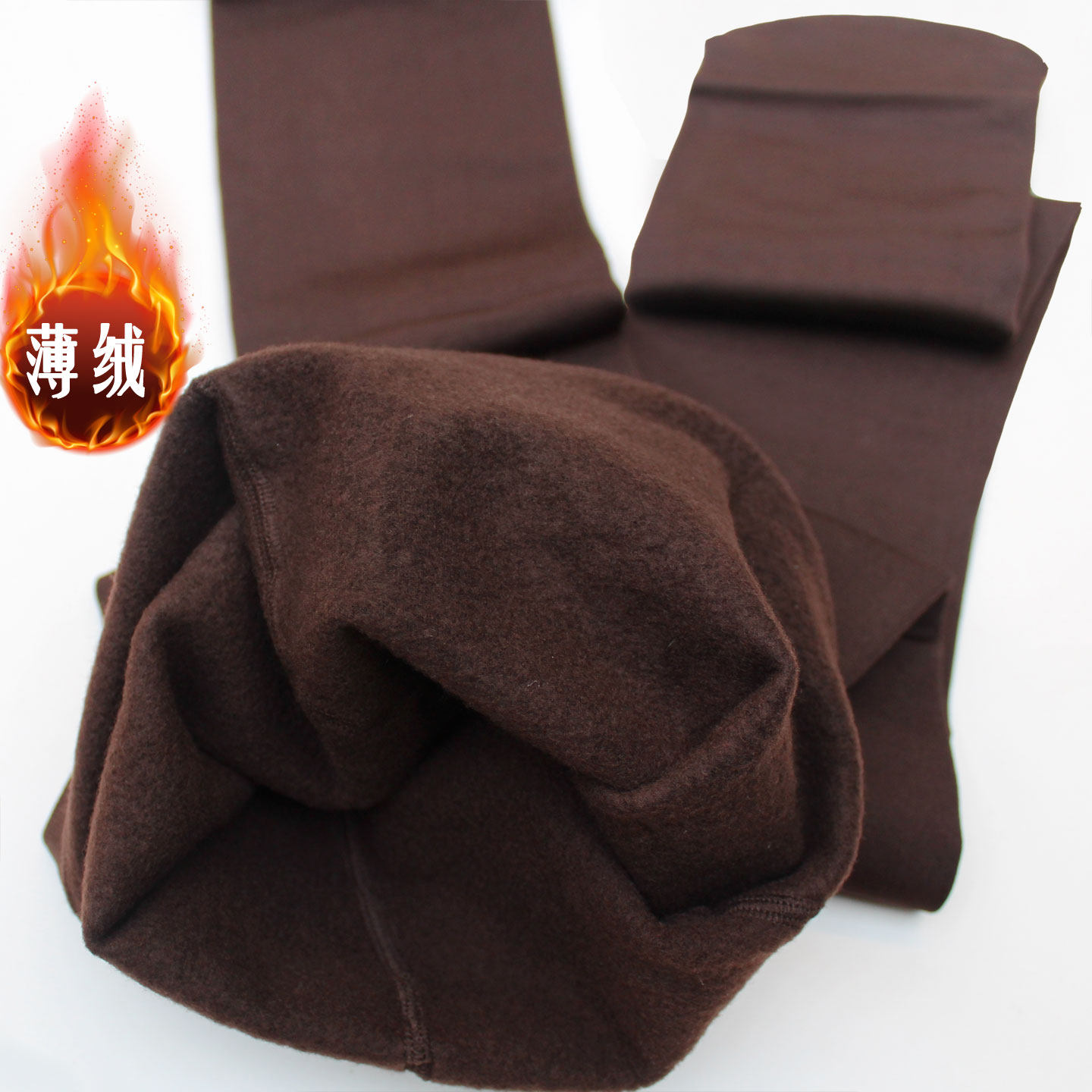 咖啡色加绒打底袜美拉德秋冬新显瘦简约美腿薄绒法式复古连裤袜女,女士内衣/男士内衣/家居服,连裤袜/打底袜,淘宝优惠券,粉丝福利购,淘宝优惠卷