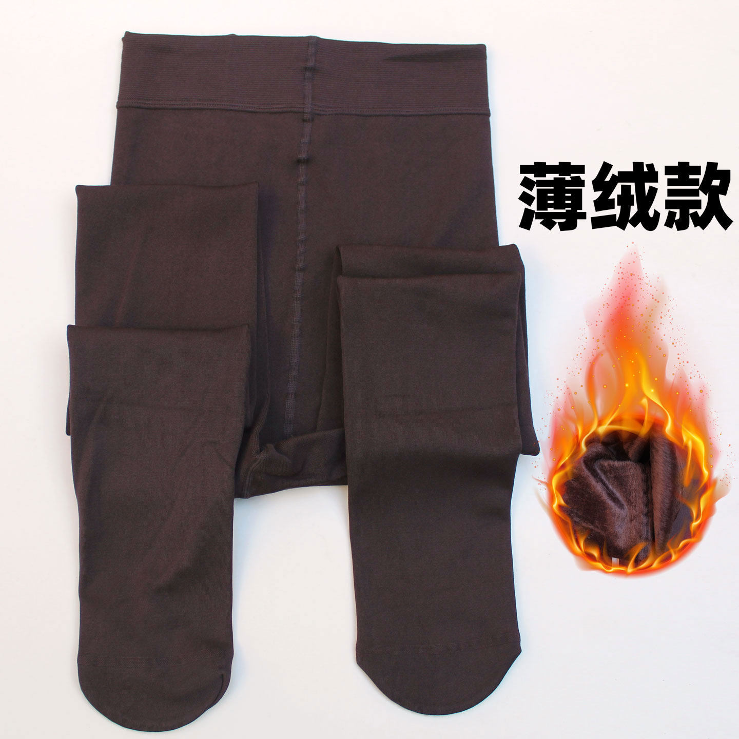 咖色美拉德风加绒加厚连裤袜显瘦简约平板薄绒2026秋冬新打底袜女,女士内衣/男士内衣/家居服,连裤袜/打底袜,淘宝优惠券,粉丝福利购,淘宝优惠卷