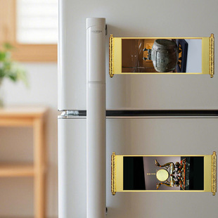 湖北省博物馆小号金属冰箱贴彩绘人物车马出行图曾侯乙尊盘文创