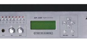 KASEN IP网络广播控制器终端打铃仪定时MP3校园音乐播放器主控机