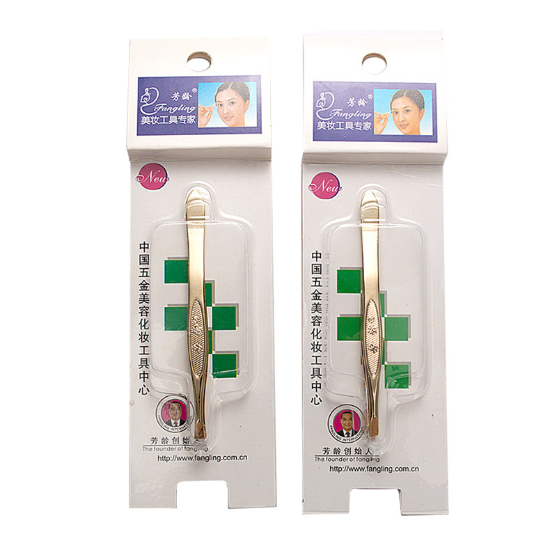 金色眉夹小号修眉钳拔眉毛
