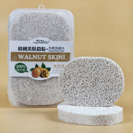 木浆棉核桃洗脸扑微粒去角质洁面扑清洁洗脸海绵去角质盒装搓澡绵