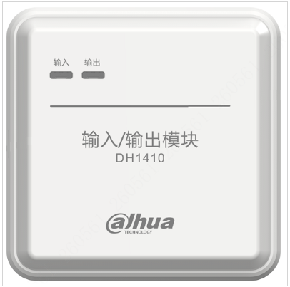 大华消防设备输入输出模块DH1410