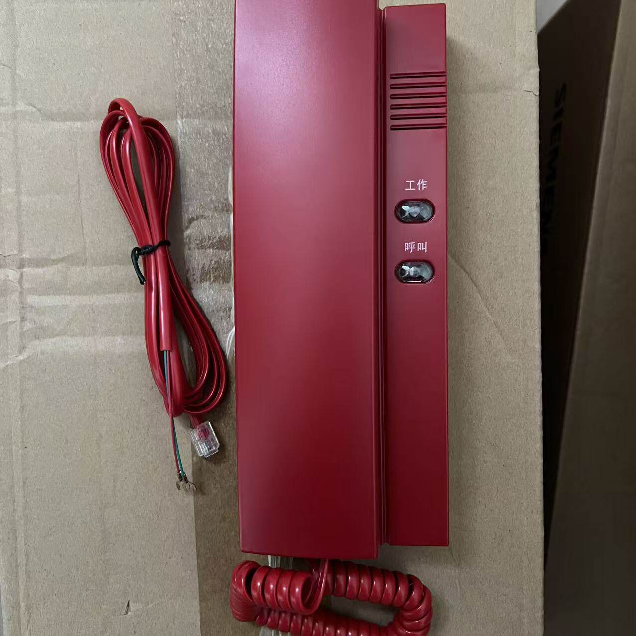 恒业HY6311电话主机HY5716C分机图片