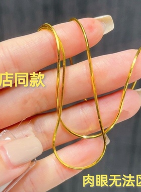 高级感黄金色锁骨链女新款百搭沙金保色不掉色 通勤约会气质项链