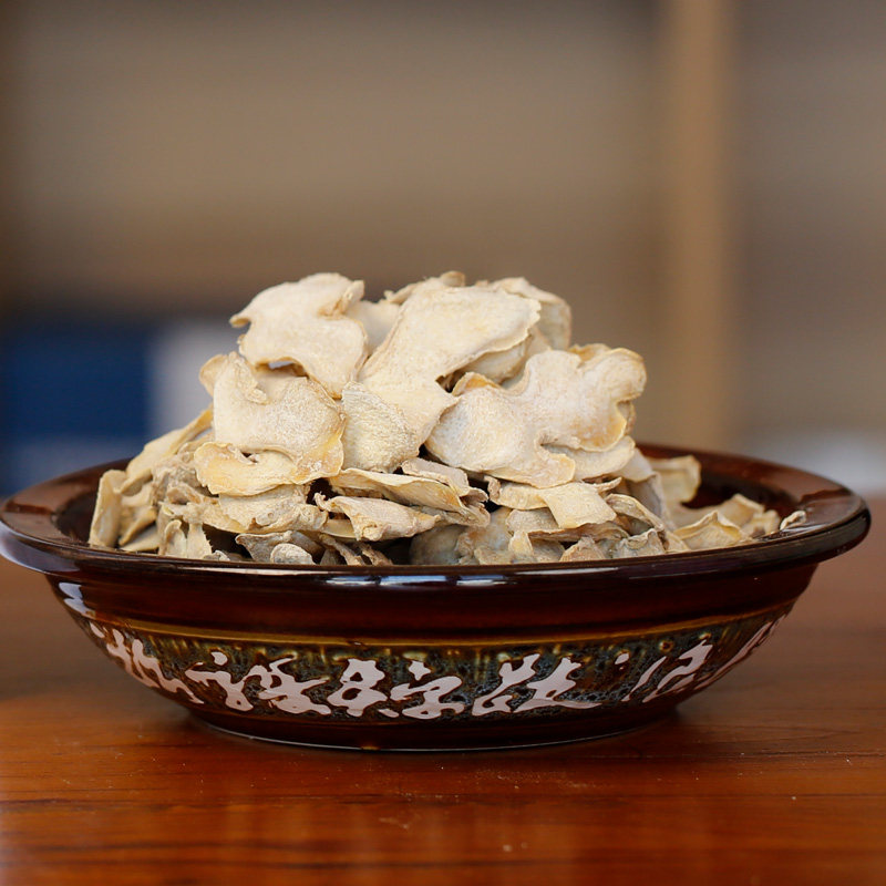 生姜片干姜片生姜粉干姜粉食用原味原始点热源特级老姜天然驱寒,传统滋补营养品,其他药食同源食品,淘宝优惠券,粉丝福利购,淘宝优惠卷