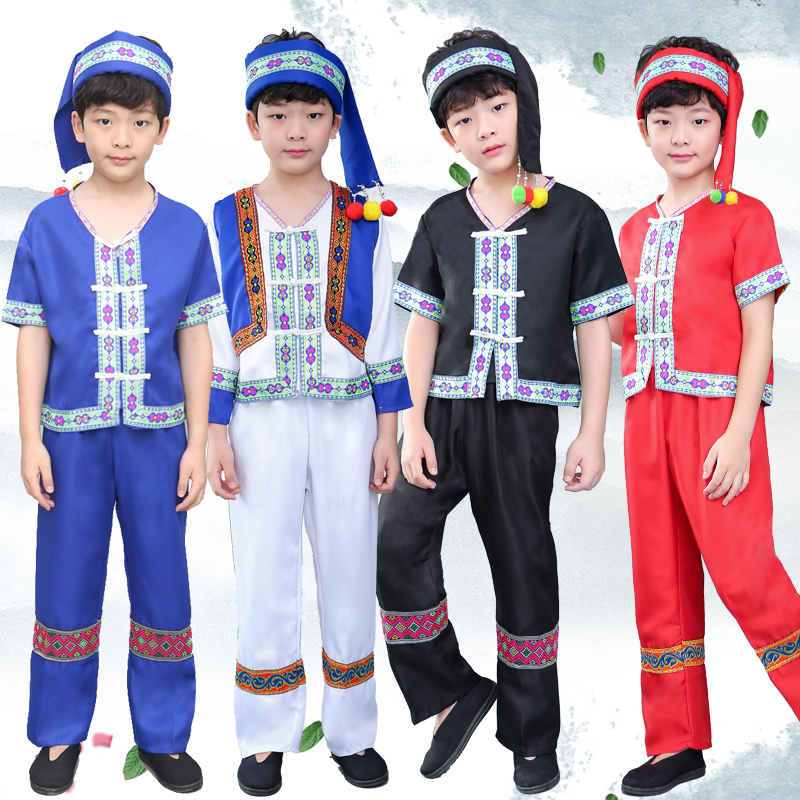 少数民族服装儿童白族土家族壮族傣族儿童彝族服饰男童瑶族演出服