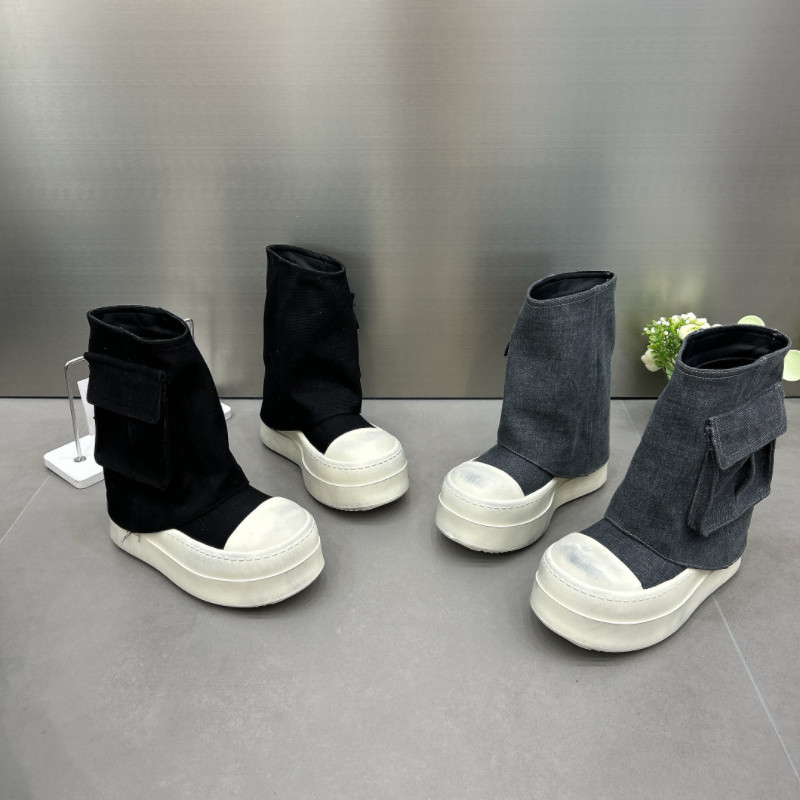欧货2026早春新款牛仔布平底裤管靴口袋装饰休闲脏脏短筒靴女靴子