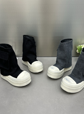 欧货2026早春新款牛仔布平底裤管靴口袋装饰休闲脏脏短筒靴女靴子