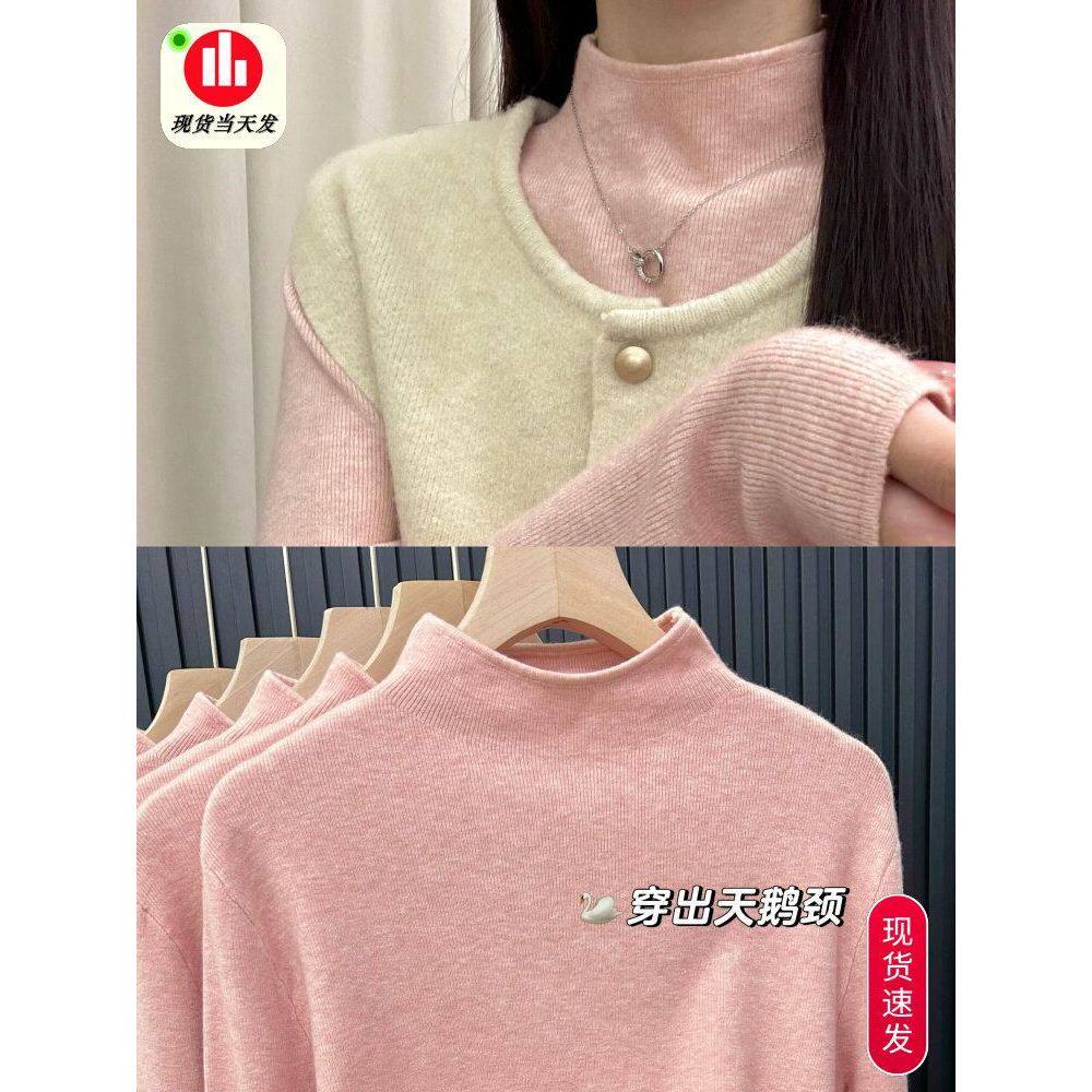 漂亮miu系粉色半高领毛衣女棉袄叠穿内搭针织衫秋冬巨好看的上衣