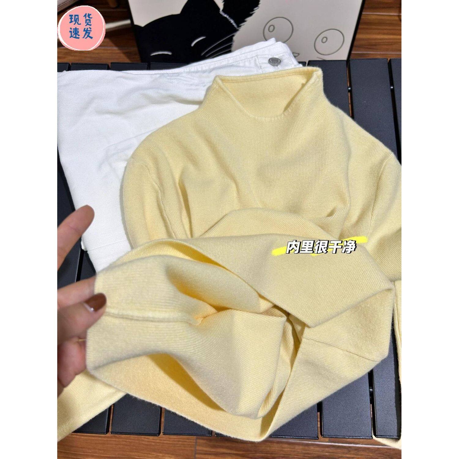 今年流行的爆款小鸡黄打底衫女内搭秋冬毛衣半高领叠穿针织衫上衣