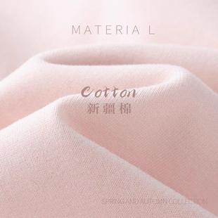 外套女款短款收腰秋季连穿搭5修BG-23-29身帽秋天上衣2紧身粉色卫