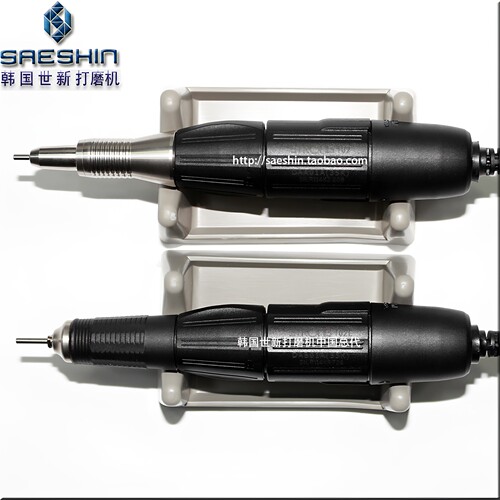 韩国saeshin/世新雕刻机手柄正品