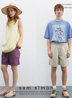 sam simon/夏季新品沁凉慵懒感亚麻棉抽绳宽松阔腿五分短裤男女款