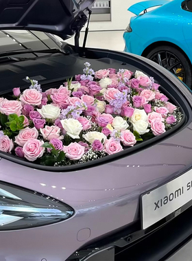 车头仿真花装饰4S店新车交付楼盘商场婚庆礼车婚车氛围紫色布置