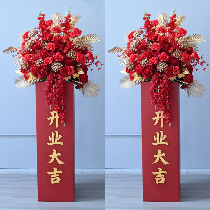 开业庆典红色立柱花球路引仿真花周年庆楼盘交付剪彩装饰花艺摆件
