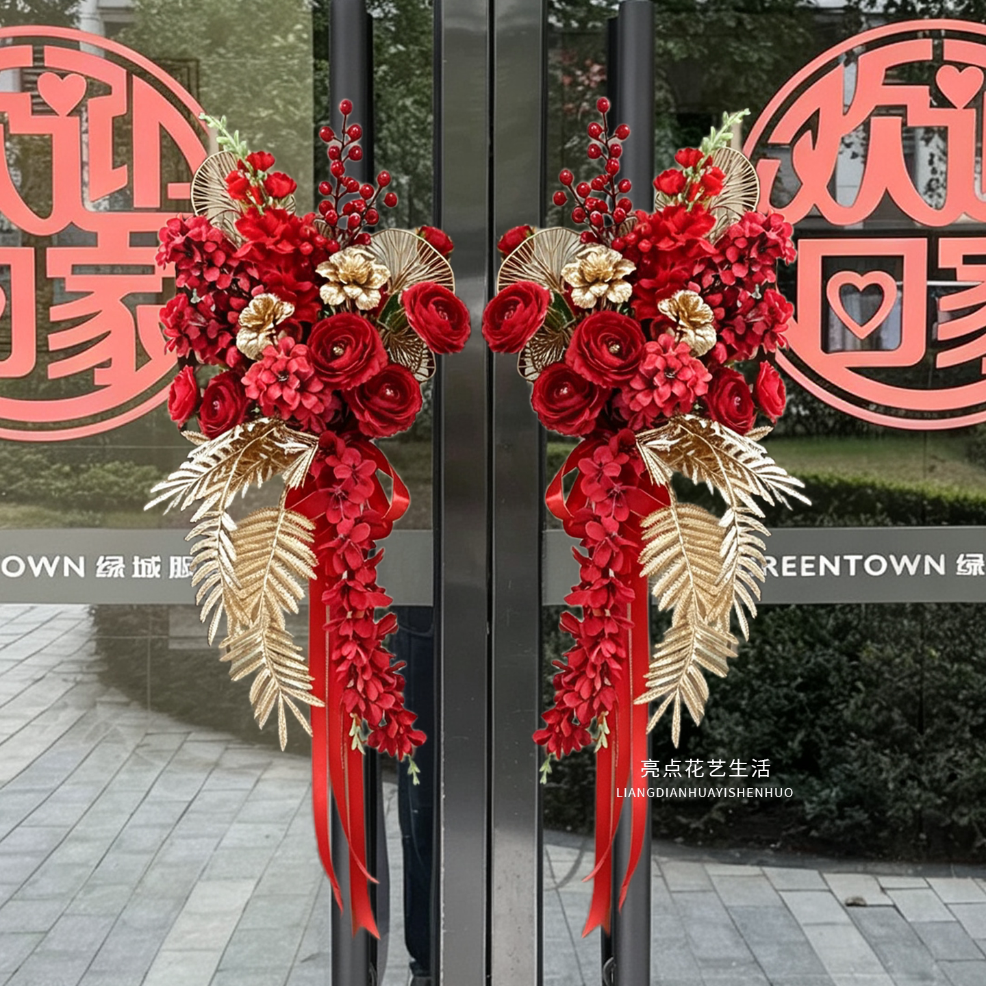高档婚庆仿真花绑花门把手椅背花