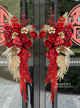 高档婚庆仿真花绑花门把手椅背花