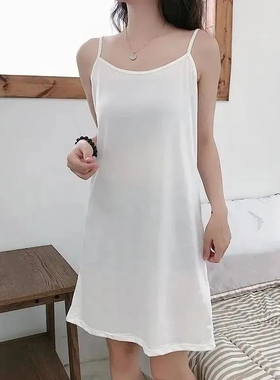 白色防透中长款吊带背心裙宽松百搭连衣裙女大码显瘦内衬打底裙子