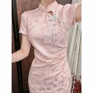 苏州爆款新中式粉色改良旗袍掐腰显瘦新款年轻款订婚领证日常9612