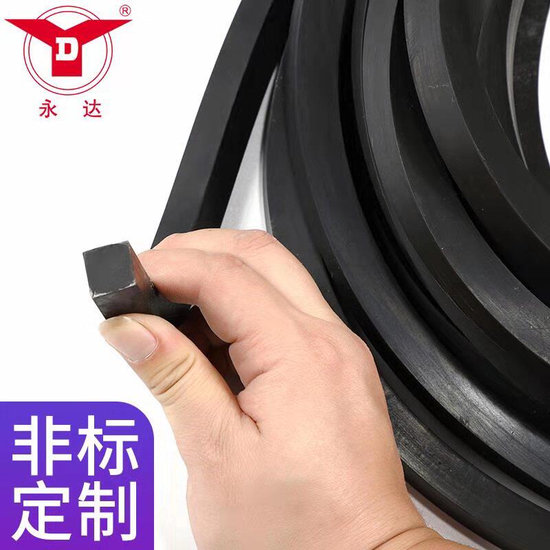 永达氟胶条氟胶扁条氟胶方形条密封条全氟醚橡胶方条耐酸碱耐高温
