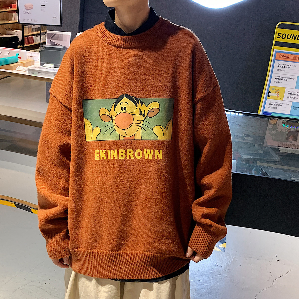 秋季港风长袖印花毛线毛衣男宽松休闲圆领套头针织衫线衣7678P48,男装针织衫/毛衣,星座227-7