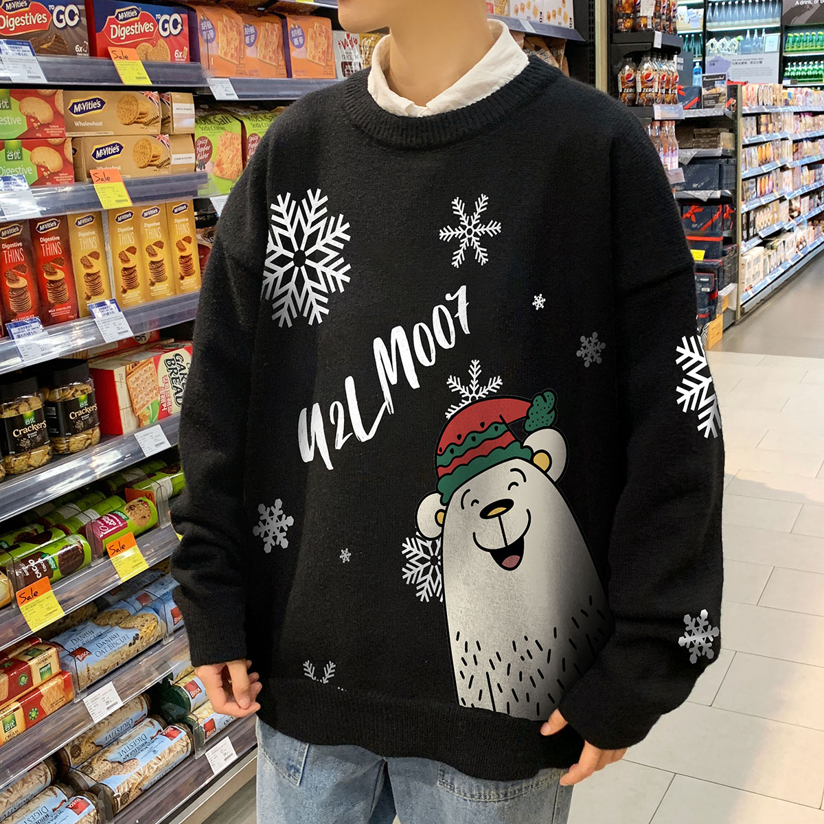 秋季港风长袖印花毛线毛衣男宽松休闲圆领套头针织衫线衣7821P55,男装针织衫/毛衣,星座227-7