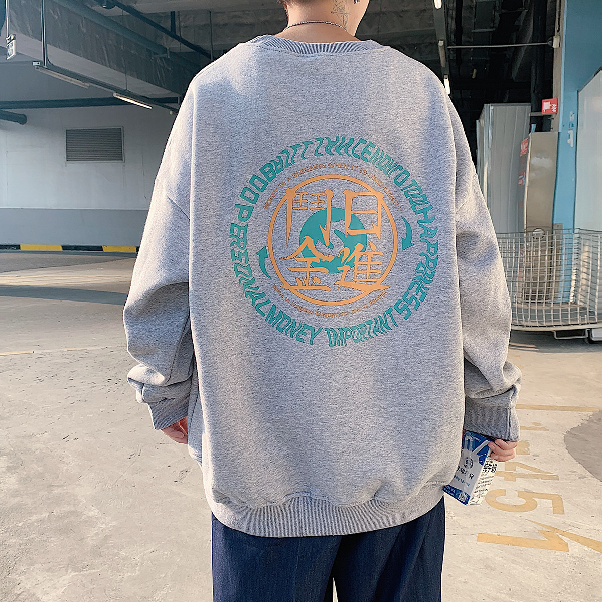 港风加绒情侣大码休闲运动套头卫衣男外套7256P35,男装卫衣,星座227-7