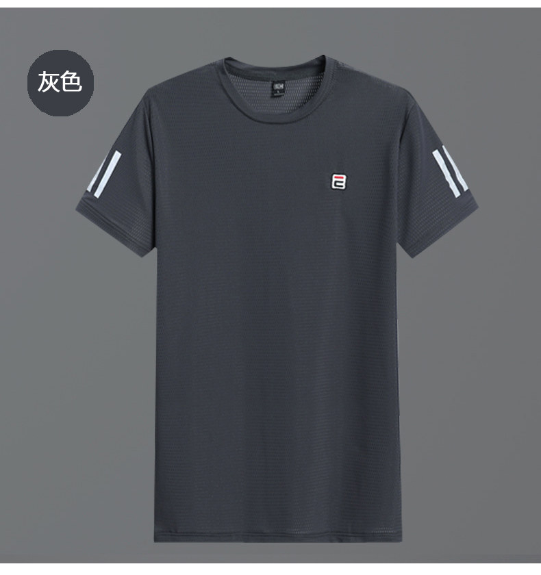 男大碼運動短袖T恤彈力網眼透氣