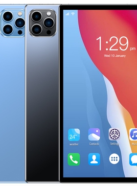 10寸平板电脑手机二合一八核4G游戏学生安卓学习机新款padpro