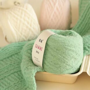 新品云朵朵慕斯棉线手工编织围巾帽子毛线diy毛衣毛毯粗毛线团