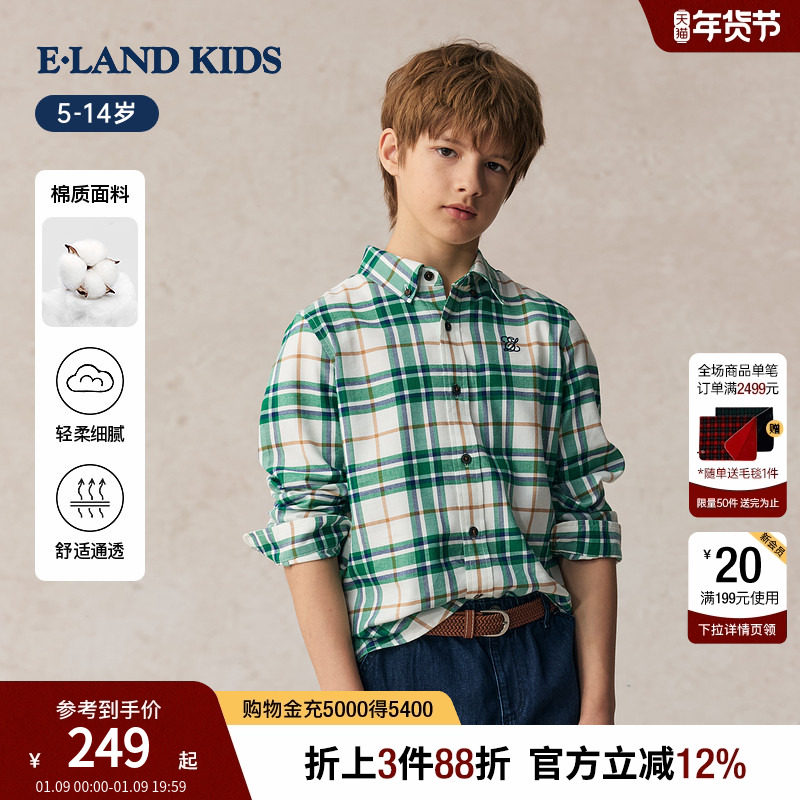 eland kids衣恋童装男童美式格子衬衫25年秋新品女童刺绣