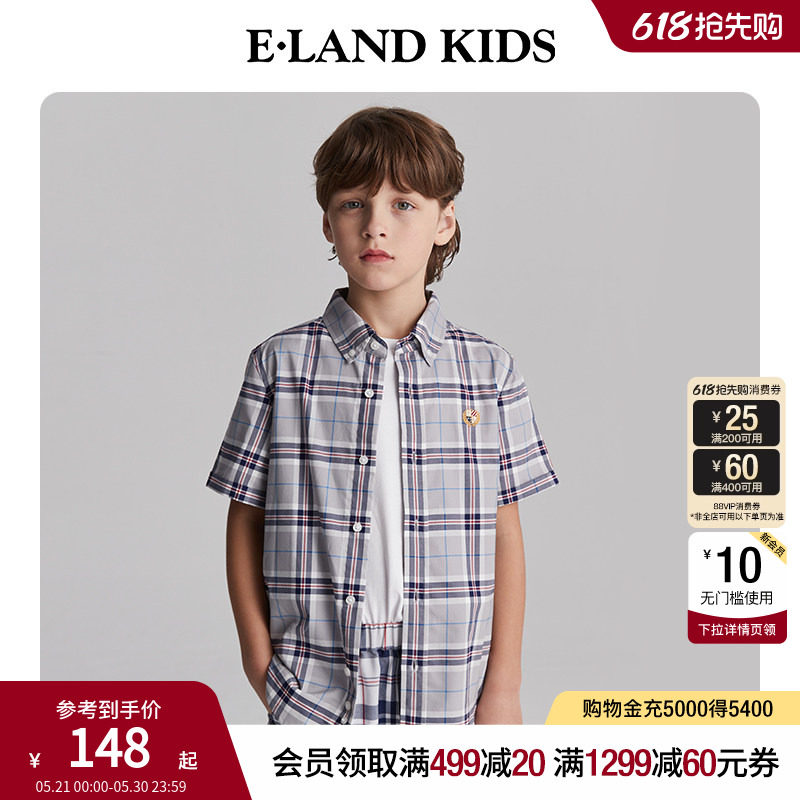 【100%棉】eland kids衣恋童装男童衬衫夏季复古学院风