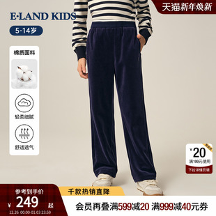 休闲阔腿直筒裤 eland 子25秋新品 女童刺绣裤 kids衣恋童装