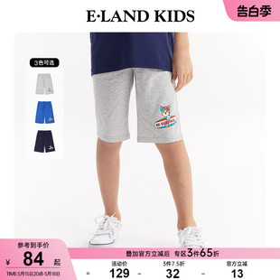 kids衣恋童装 eland 运动裤 男童可爱休闲柯基狗滑板印花五分裤 夏季