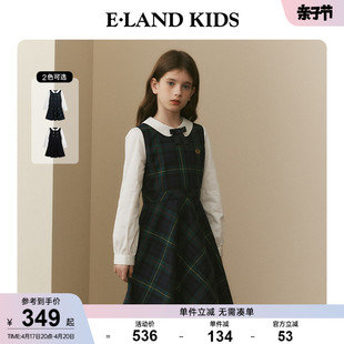 kids衣恋童装 新品 2024年春季 eland 女童复古假两撞色件长袖 连衣裙