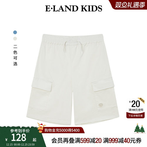 elandkids男童工装风牛仔短裤